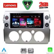 diq lvd 2717 cpa 9inc multimedia tablet for toyota fj cruiser mod 2007 2013 photo