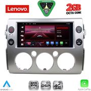 diq lvf 5717 cpa 9inc multimedia tablet for toyota fj cruiser mod 2007 2013 photo
