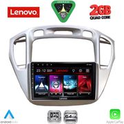 diq lvd 2718 cpa 9inc multimedia tablet for toyota highlander mod 2002 2009 photo