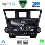 digital iq rsd 1719 cpa 10inc multimedia tablet for toyota highlander mod 2008 2015 photo