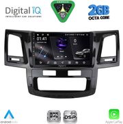 digital iq rsf 4720 cpa 9inc multimedia tablet for toyota hilux mod 2005 2016 photo