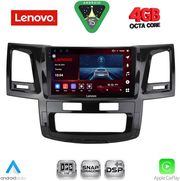 diq ssv 9720 cpa 9inc multimedia tablet for toyota hilux mod 2005 2016 photo
