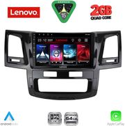 diq lvd 2720 cpa 9inc multimedia tablet for toyota hilux mod 2005 2016 photo
