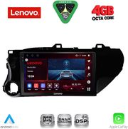 diq ssv 9721 cpa 10inc multimedia tablet for toyota hilux mod 2017 2026 photo