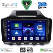 digital iq bxc 3779 cpaa 9inc multimedia tablet for toyota iq mod 2008 2015 with orig navi photo