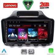 diq lvd 2779 cpa 9inc multimedia tablet for toyota iq mod 2008 2015 with orig navi photo