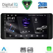 digital iq rsf 4778 cpa 10inc multimedia tablet for toyota land cruiser lc300 2023 2026 photo