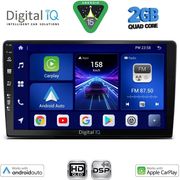 digital iq bxc 3722 cpaa 9inc multimedia tablet for toyota landcruiser mod 1998 2003 photo