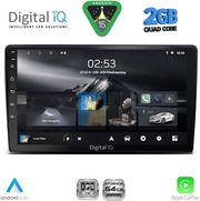 digital iq rsd 1722 cpa 9inc multimedia tablet for toyota landcruiser mod 1998 2003 photo