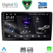 digital iq rsf 4722 cpa 9inc multimedia tablet for toyota landcruiser mod 1998 2003 photo