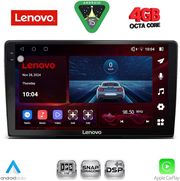 diq ssv 9722 cpa 9inc multimedia tablet for toyota landcruiser mod 1998 2003 photo