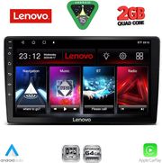 diq lvd 2722 cpa 9inc multimedia tablet for toyota landcruiser mod 1998 2003 photo