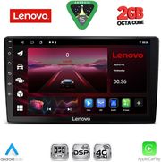 diq lvf 5722 cpa 9inc multimedia tablet for toyota landcruiser mod 1998 2003 photo