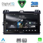 digital iq rsd 1723 cpa 9inc multimedia tablet for toyota landcruiser mod 2002 2008 photo