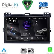 digital iq rsf 4723 cpa 9inc multimedia tablet for toyota landcruiser mod 2002 2008 photo