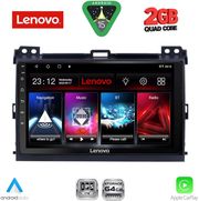 diq lvd 2723 cpa 9inc multimedia tablet for toyota landcruiser mod 2002 2008 photo