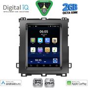 digital iq bxf 5982 cpaa tesla style� for toyota landcruiser mod 2003 2009 photo