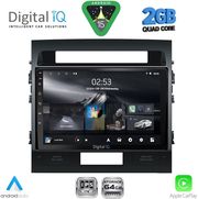 digital iq rsd 1724 cpa 9inc multimedia tablet for toyota landcruiser mod 2008 2015 photo