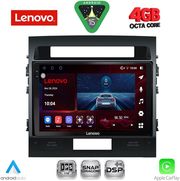 diq ssv 9724 cpa 10inc multimedia tablet for toyota land cruiser mod 2008 2015 photo