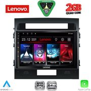 diq lvd 2724 cpa 10inc multimedia tablet for toyota land cruiser mod 2008 2015 photo