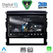 digital iq rsd 1725 cpa 9inc multimedia tablet for toyota landcruiser mod 2016 2019 photo