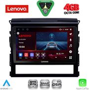 diq ssv 9725 cpa 9inc multimedia tablet for toyota landcruiser mod 2016 2019 photo