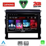 diq lvd 2725 cpa 9inc multimedia tablet for toyota landcruiser mod 2016 2019 photo