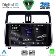 digital iq rsf 4739 cpa 10inc multimedia tablet for toyota land cruiser mod 2019 2023 photo