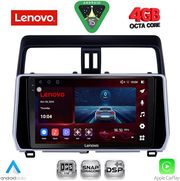 diq ssv 9739 cpa 10inc multimedia tablet for toyota land cruiser mod 2019 2023 photo