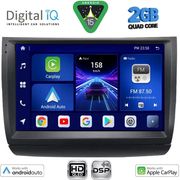 digital iq bxc 3728 cpaa 9inc multimedia tablet for toyota prius mod 2003 2009 photo