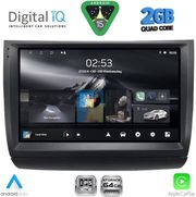 digital iq rsd 1728 cpa 9inc multimedia tablet for toyota prius mod 2003 2009 photo