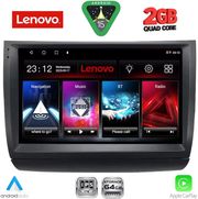 diq lvd 2728 cpa 9inc multimedia tablet for toyota prius mod 2003 2009 photo