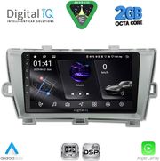 digital iq rsf 4726 cpa 9inc multimedia tablet for toyota prius mod 2009 2015 photo