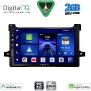 digital iq bxc 3727 cpaa 9inc multimedia tablet for toyota prius mod 2016 2020 photo