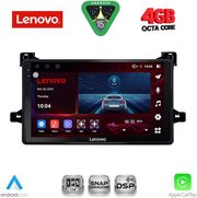 diq ssv 9727 cpa 9inc multimedia tablet for toyota prius mod 2016 2020 photo