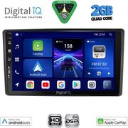 digital iq bxc 3701 cpaa 10inc multimedia tablet for toyota raize mod 2020 2026 photo