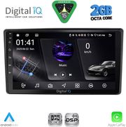 digital iq rsf 4701 cpa 10inc multimedia tablet for toyota raize mod 2020 2026 photo