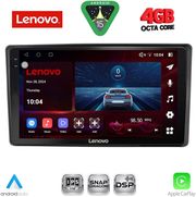 diq ssv 9701 cpa 10inc multimedia tablet for toyota raize mod 2020 2026 photo