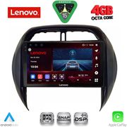 diq ssv 9730 cpa clima 9inc multimedia tablet for toyota rav 4 mod 2000 2006 photo