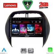diq lvd 2730 cpa clima 9inc multimedia tablet for toyota rav 4 mod 2000 2006 photo