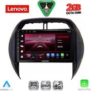 diq lvf 5730 cpa clima 9inc multimedia tablet for toyota rav 4 mod 2000 2006 photo