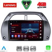 diq ssv 9730 cpa a c 9inc multimedia tablet for toyota rav 4 mod 2000 2006 photo