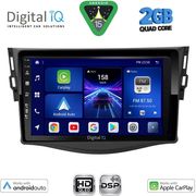 digital iq bxc 3731 cpaa 9inc multimedia multimedia tablet for toyota rav 4 mod 2006 2012 photo