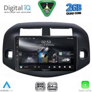 digital iq rsd 1732 cpa 10inc multimedia tablet for toyota rav 4 mod 2006 2012 photo