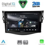 digital iq rsd 1731 cpa 9inc multimedia tablet for toyota rav 4 mod 2006 2012 photo