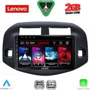 diq lvd 2732 cpa 10inc multimedia tablet for toyota rav 4 mod 2006 2012 photo