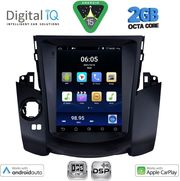 digital iq bxf 5969 cpaa tesla style for toyota rav 4 mod 2006 2012 photo