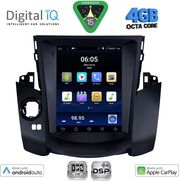 digital iq bxf 6969 cpaa tesla style for toyota rav 4 mod 2006 2012 photo