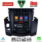 diq ssw 10969 cpa tesla style� for toyota rav 4 mod 2006 2012 photo