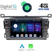 digital iq bxe 624 cpa 8 dvd multimedia system for toyota rav 4 mod 2013 2019 photo